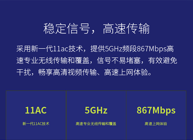 FWB515 单只装